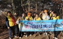 남부대학교 응…