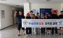 가천대학교 응…