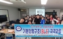 기본인명구조(…