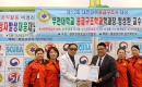 제12회대한민국…